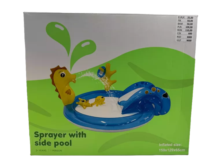 basen-dzieciecy-159x129x65-jagiellonska-2-zabrze-sj