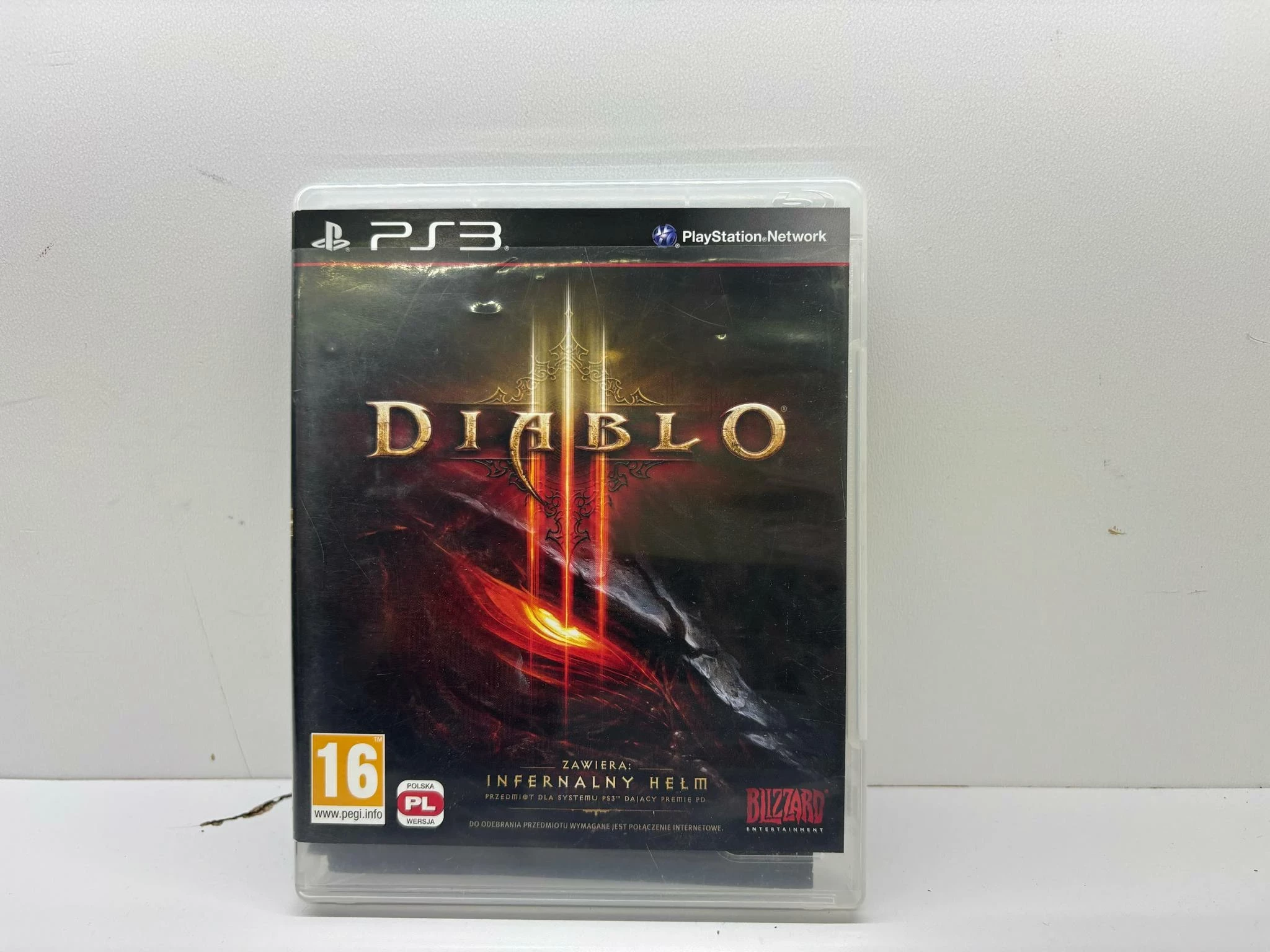 sd