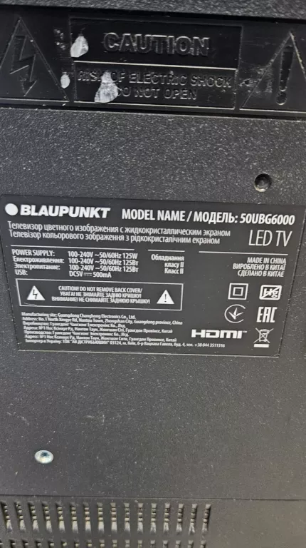TELEWIZOR BLAUPUNKT 50 CALI 4K UHD LED SMART GOOGLE TV DOLBY ATMOS VISION