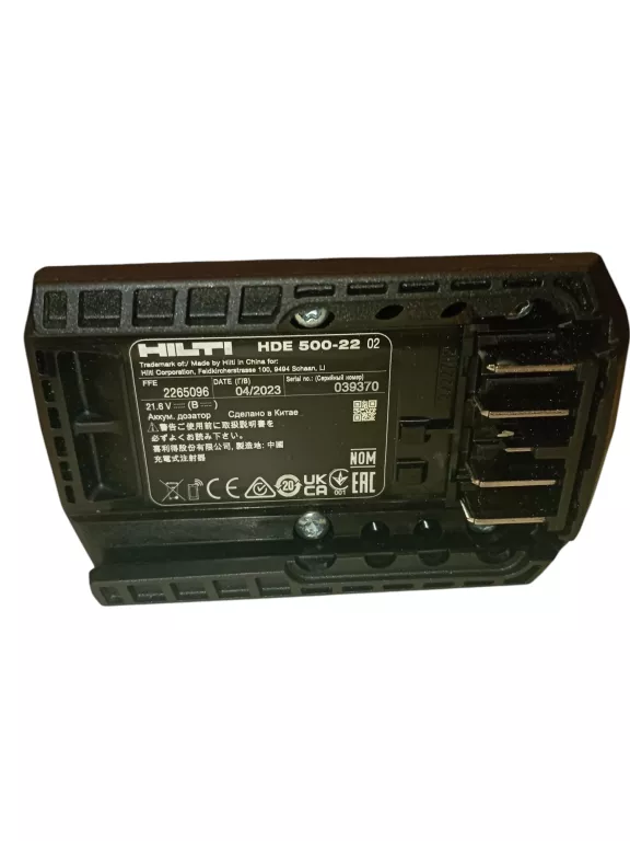 HILTI PISTOLET DOZOWNIK AKUMULATOROWY NURON HDE 500-22 21,6V 500MLC AKU+ŁA