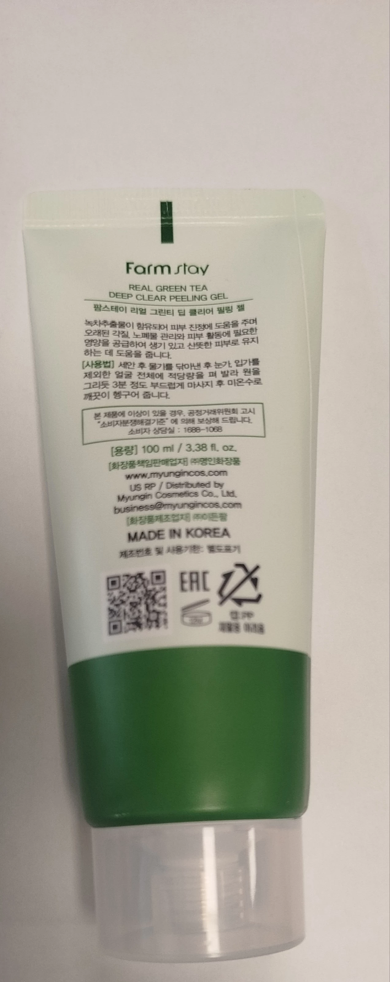 farm-stay-real-green-tea-deep-clear-peeling-gel-100-ml-ean-gtin-11111111111111