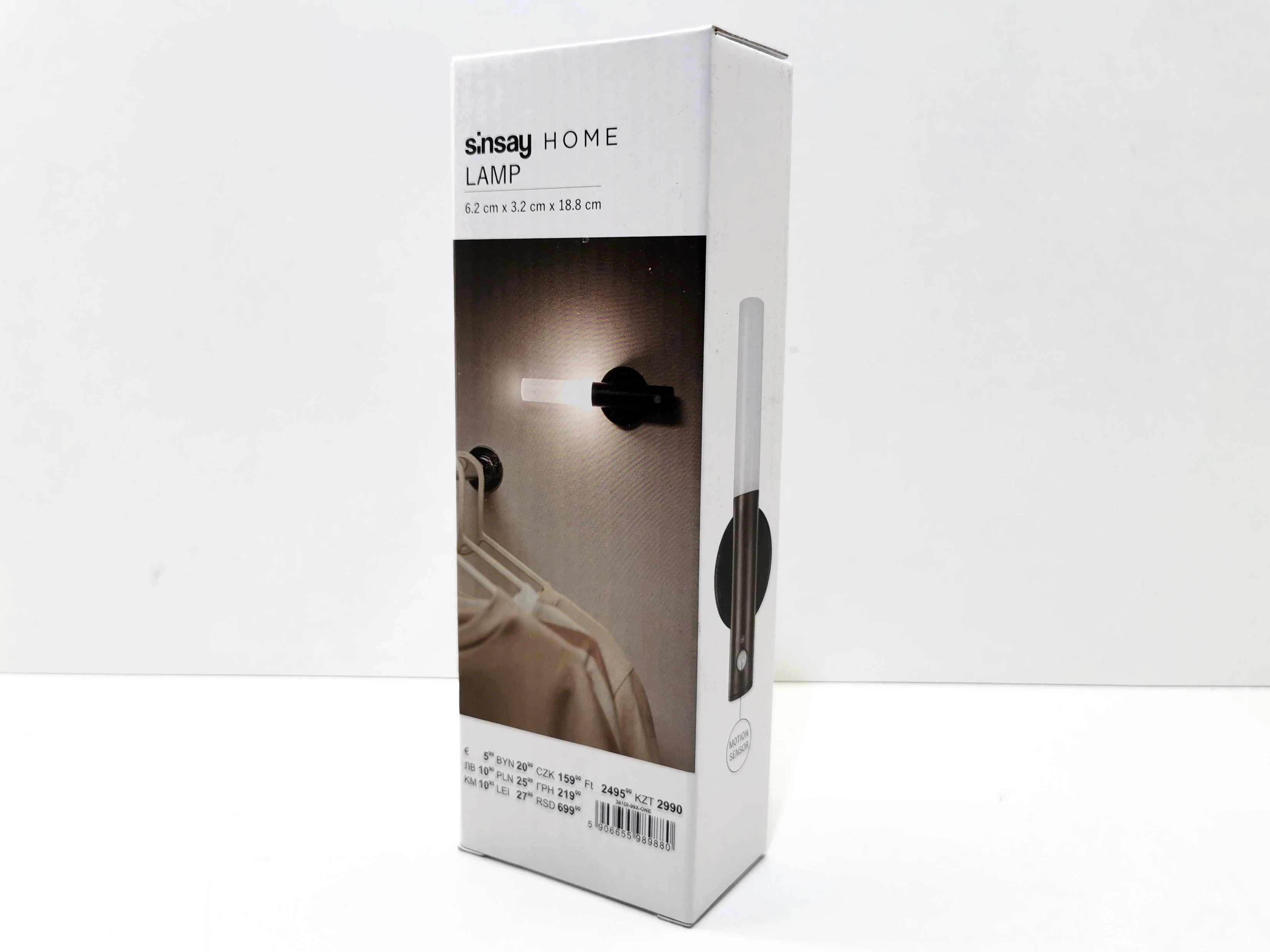 lampka-scienna-sinsay-62x32x188-czarna-jednosci-narodowej-1091b-sj-wroclaw