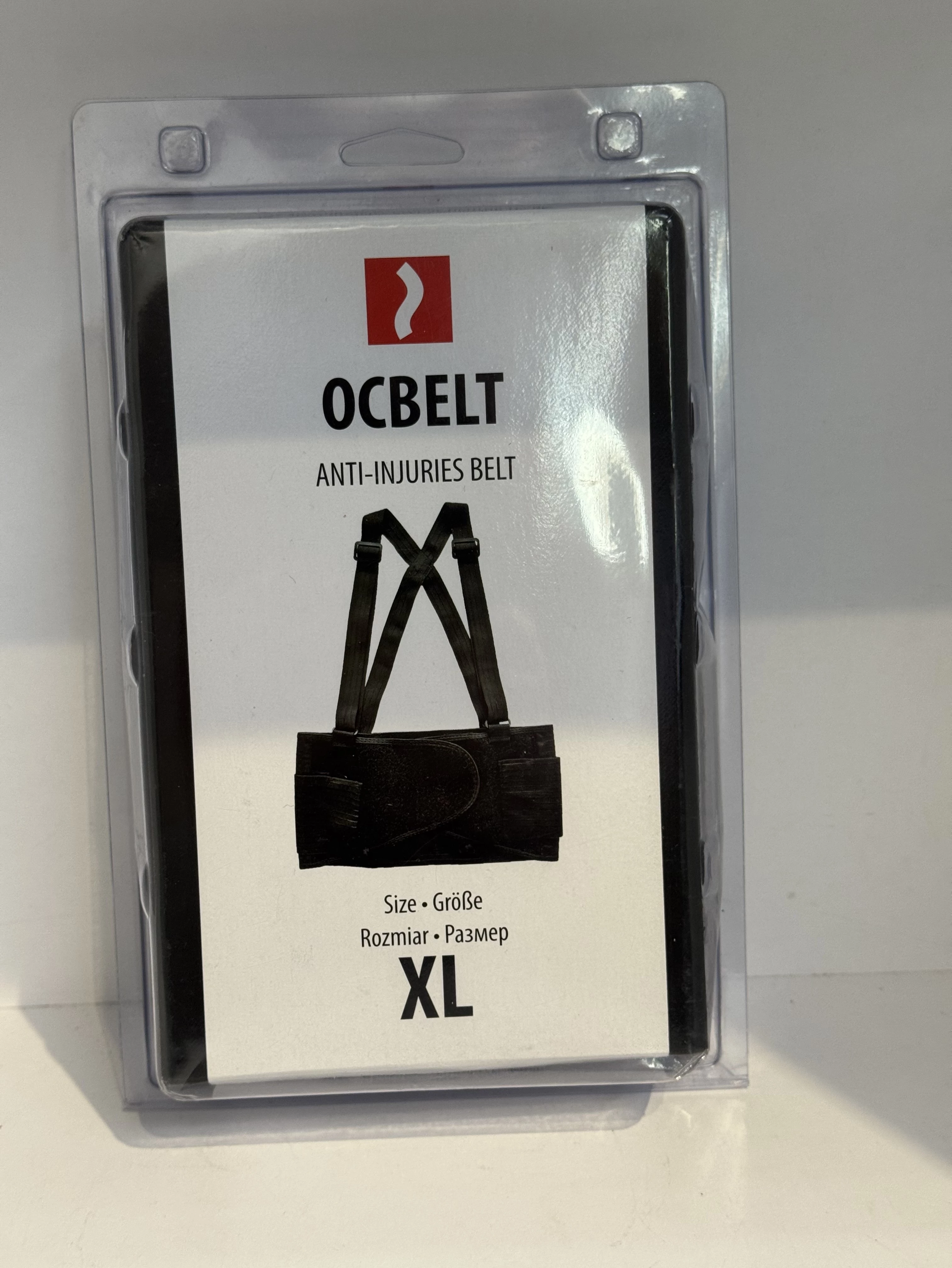 pas-na-kregoslup-ledzwiowy-antyprzeciazeniowy-xl-ean-5907522928742-chabrowa-4-jelcz-laskowice-milz-1