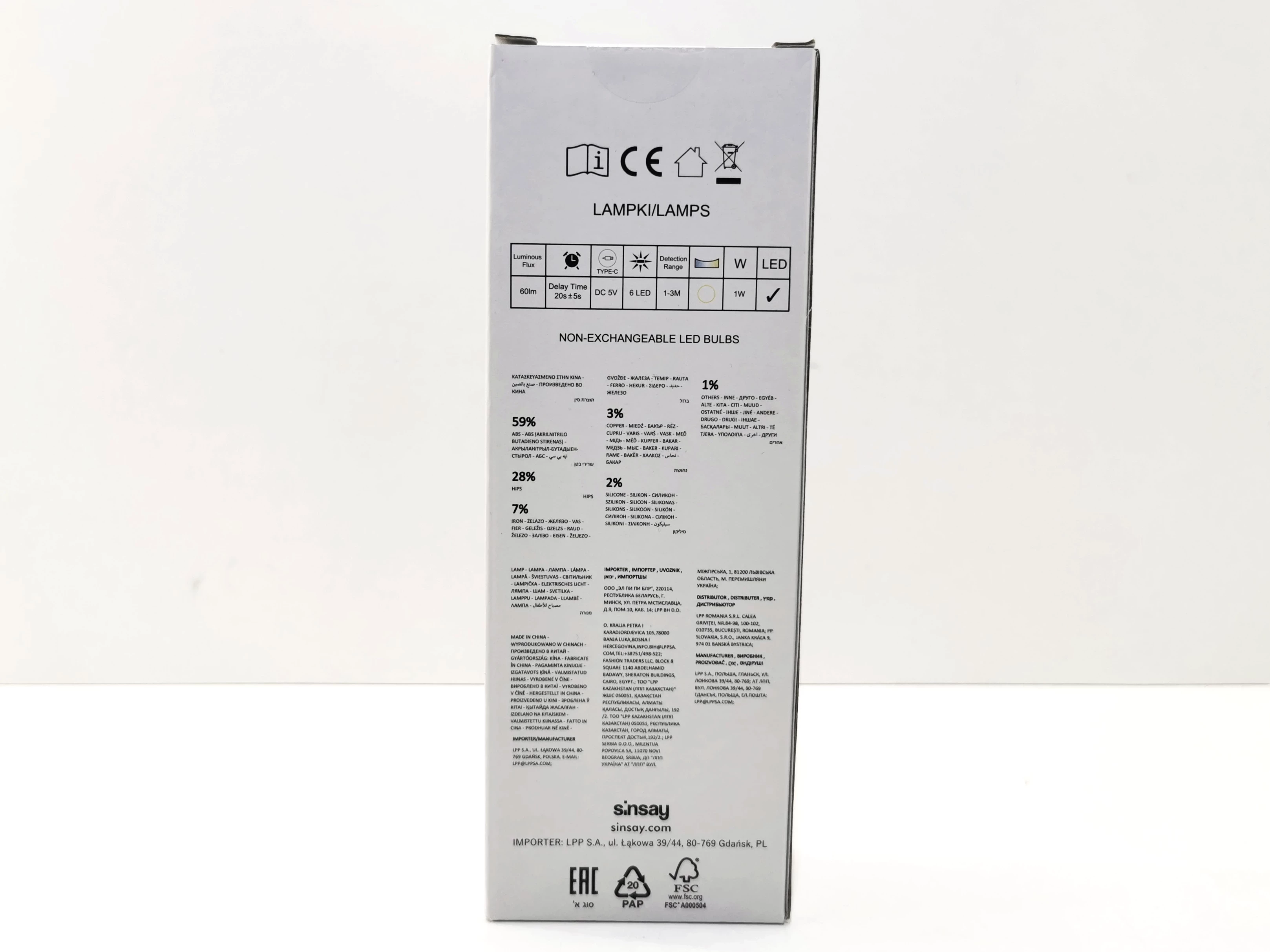 lampka-scienna-sinsay-62x32x188-czarna-ean-gtin-5906655989880