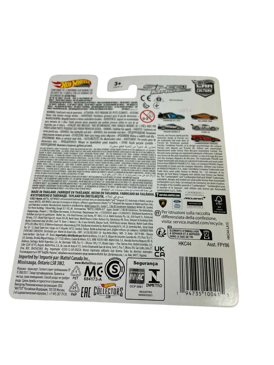 hot-wheels-premium-porsche-911-gt3-ean-gtin-0194735100415