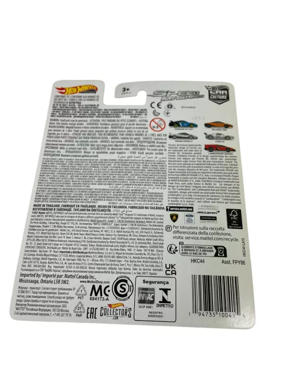 hot-wheels-premium-porsche-911-gt3-ean-gtin-0194735100415