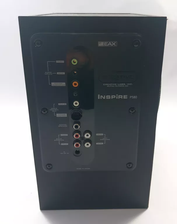 ZESTAW GŁOŚNIKÓW 5.1 CREATIVE INSPIRE P5800