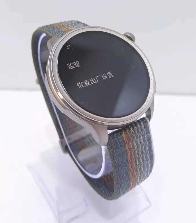 SMARTWATCH ZEGAREK SPORTOWY AMAZFIT BALANCE NFC 46MM SZARY