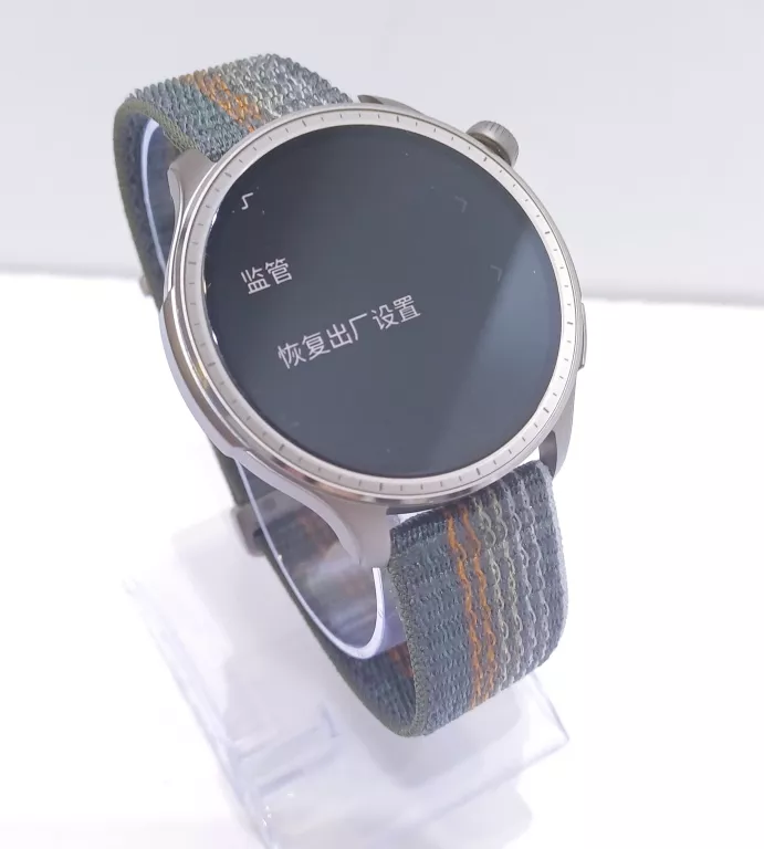 SMARTWATCH ZEGAREK SPORTOWY AMAZFIT BALANCE NFC 46MM SZARY