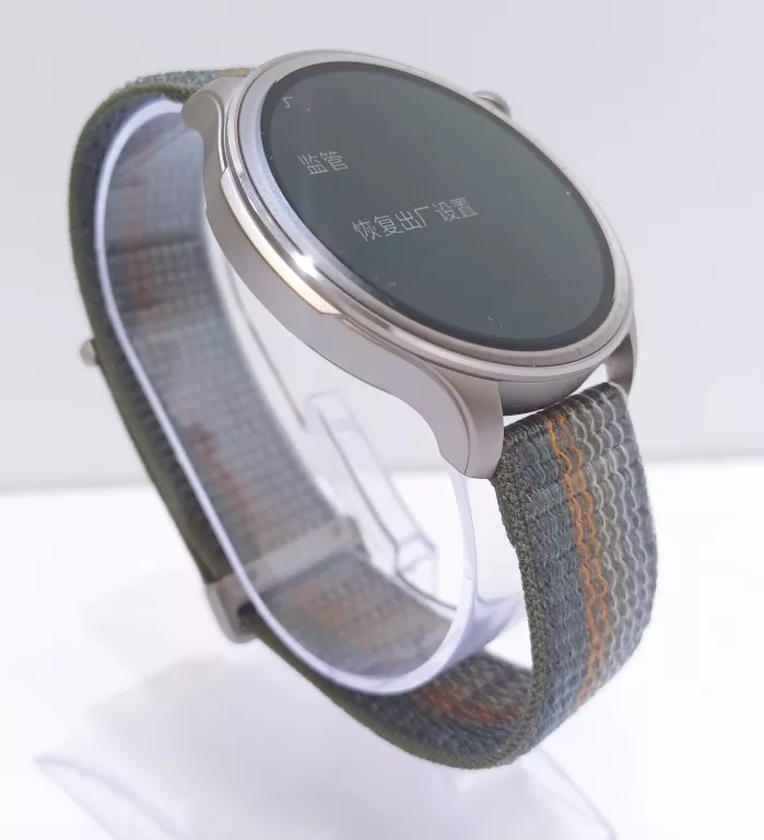 SMARTWATCH ZEGAREK SPORTOWY AMAZFIT BALANCE NFC 46MM SZARY