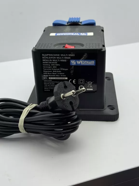 ELEKTRYCZNA OSTRZAŁKA O NOŻY / NOŻYC / WESTHAM MULTI MS65 / 650W