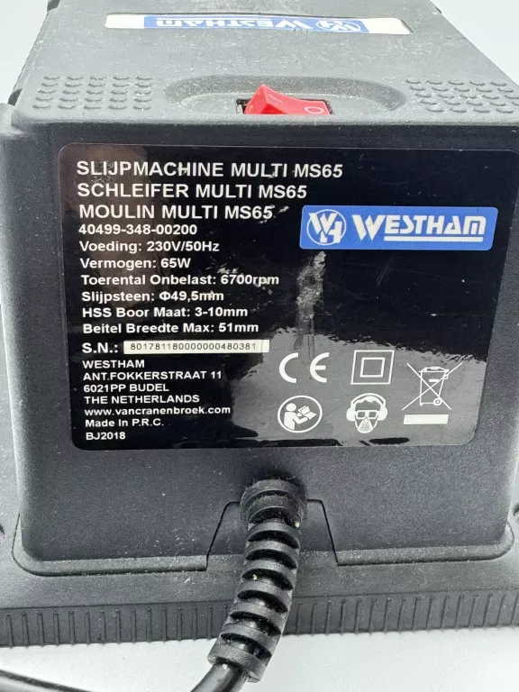 ELEKTRYCZNA OSTRZAŁKA O NOŻY / NOŻYC / WESTHAM MULTI MS65 / 650W
