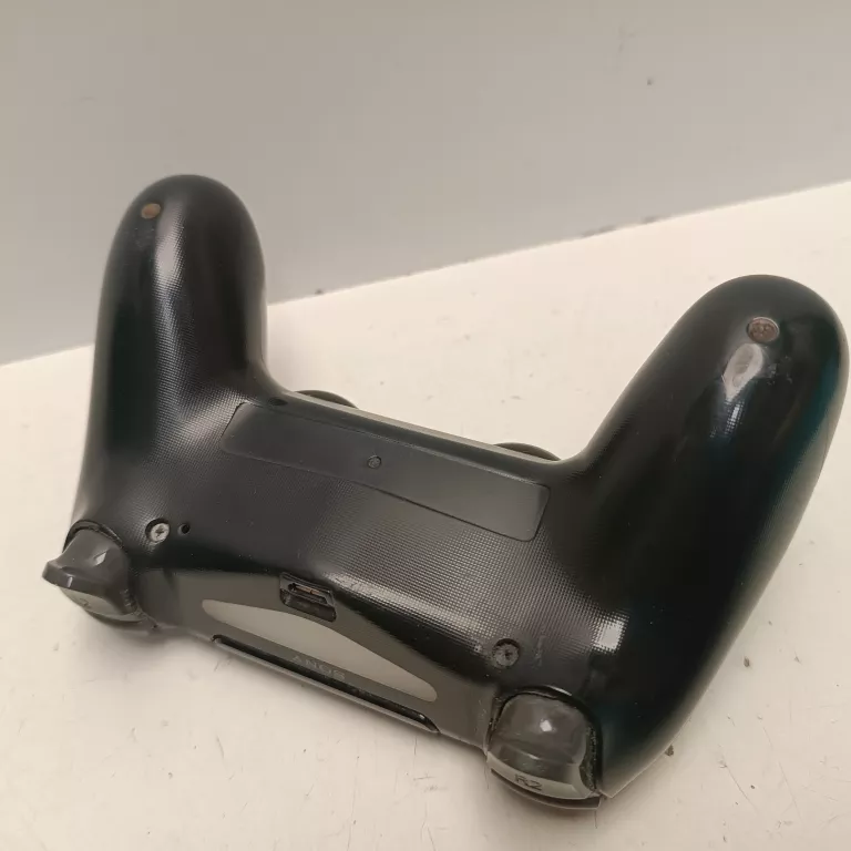 konsola-playstation-4-cuh-2016b-kod-producenta-cuh-2116b