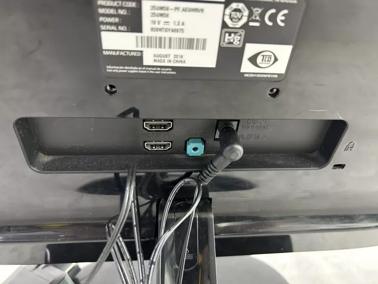 MONITOR LG 25UM58 ZASILACZ