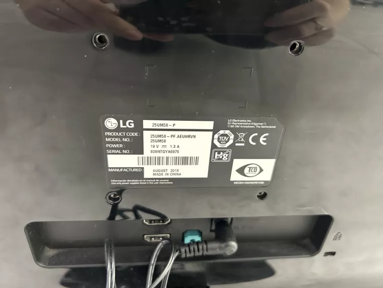 MONITOR LG 25UM58 ZASILACZ