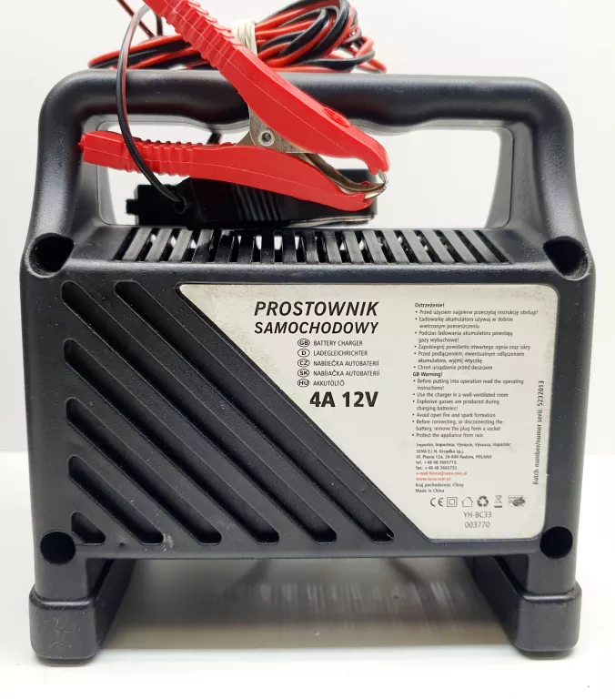 ŁADOWARKA PROSTOWNIK SAMOCHODOWY 4A 12V