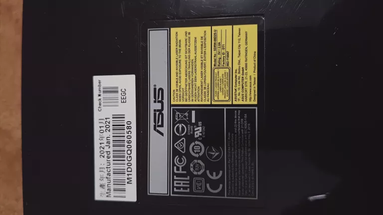 STACJA DYSKÓW ASUS SDRW-08D2S-U