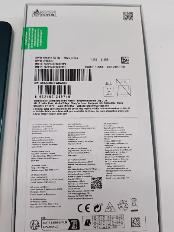 SMARTFON OPPO RENO 12 FS 5G 12/512GB STAN IDEALNY / BEZ BLOKAD