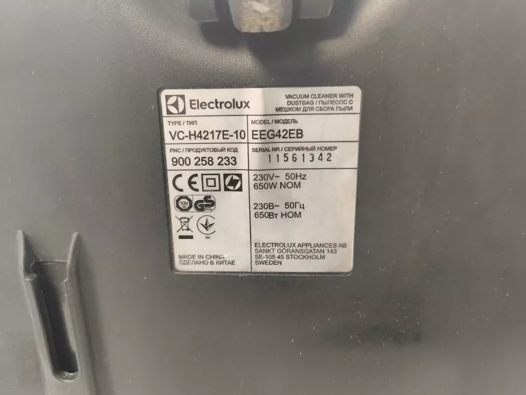ODKURZACZ ELECTROLUX  EEG42EB