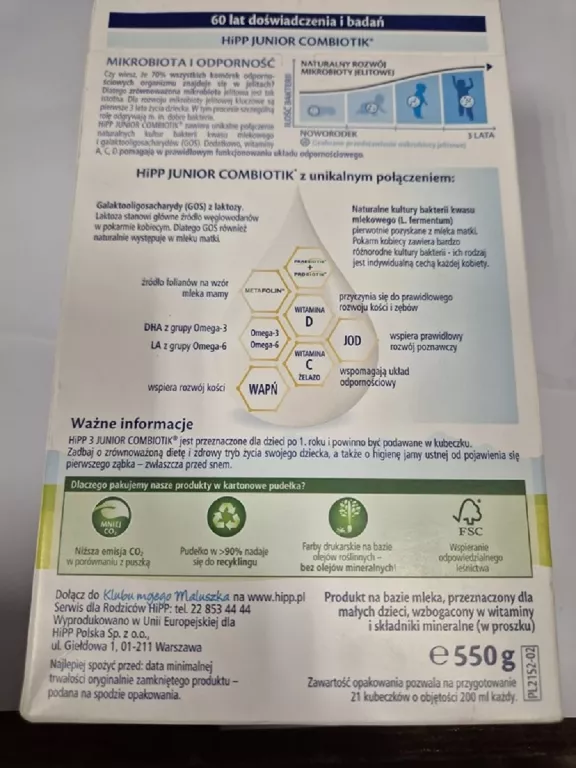 MLEKO HIPP JUNIOR COMBIOTIK 3 550G