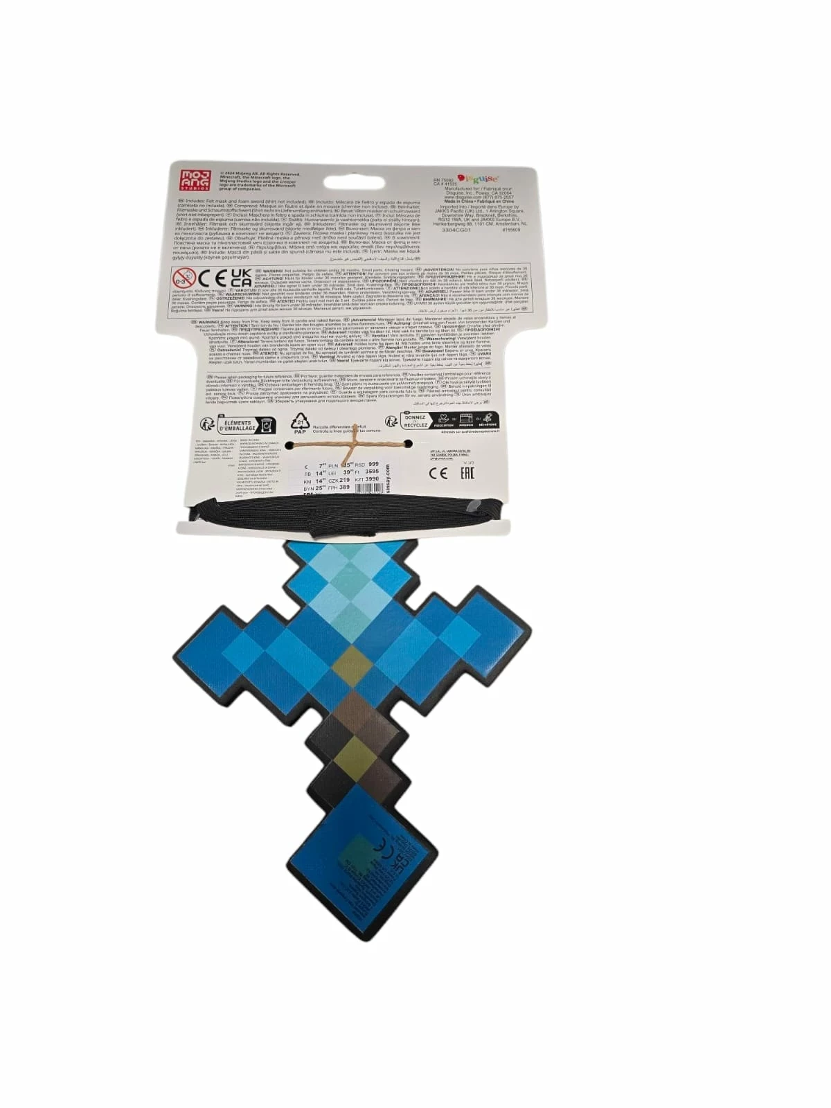 maska-minecraft-steve-ean-gtin-5905398069569