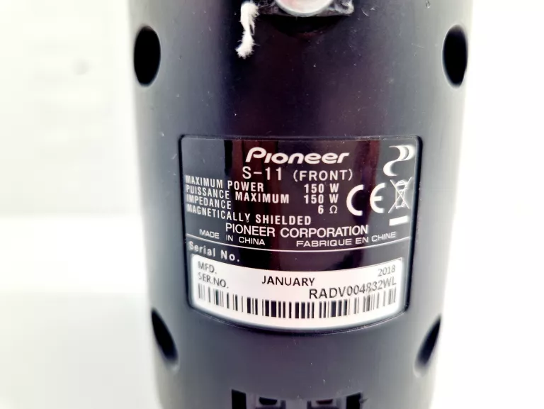 zestaw-kolumn-pioneer-s-hs100-zalaczone-wyposazenie