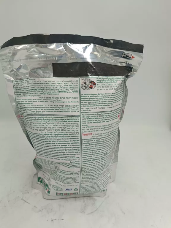 KAPSUŁKI DO ZMYWARKI FAIRY PLATINUM PLUS 48 SZT