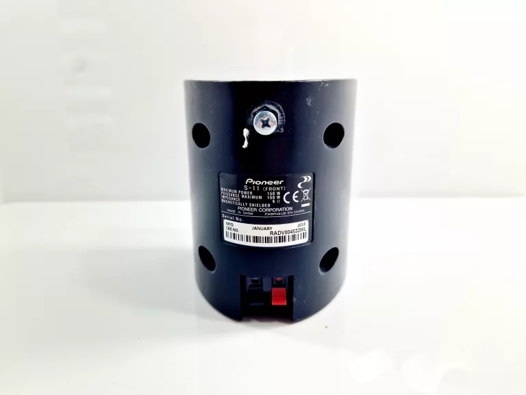 zestaw-kolumn-pioneer-s-hs100-funkcje-208110-8