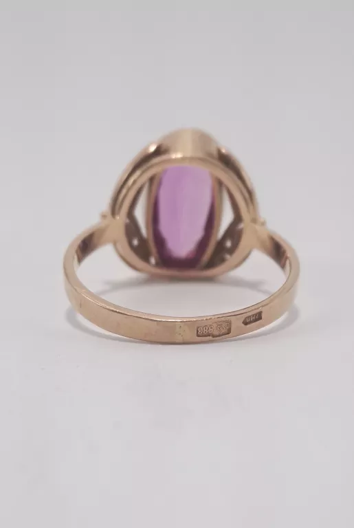 wyrob-jubilerski-uzywany-zloty-pierscionek-585498-material-15835-2