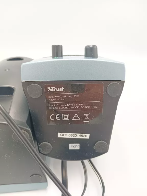 GŁOŚNIKI TRUST 2.0 SPEAKER SET (SP-2200)