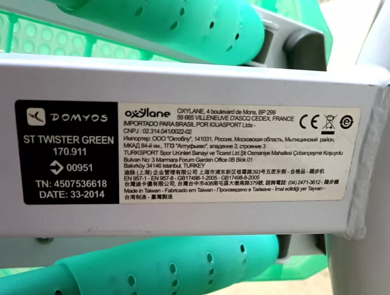 STEPPER DOMYOS ST TWISTER GREEN