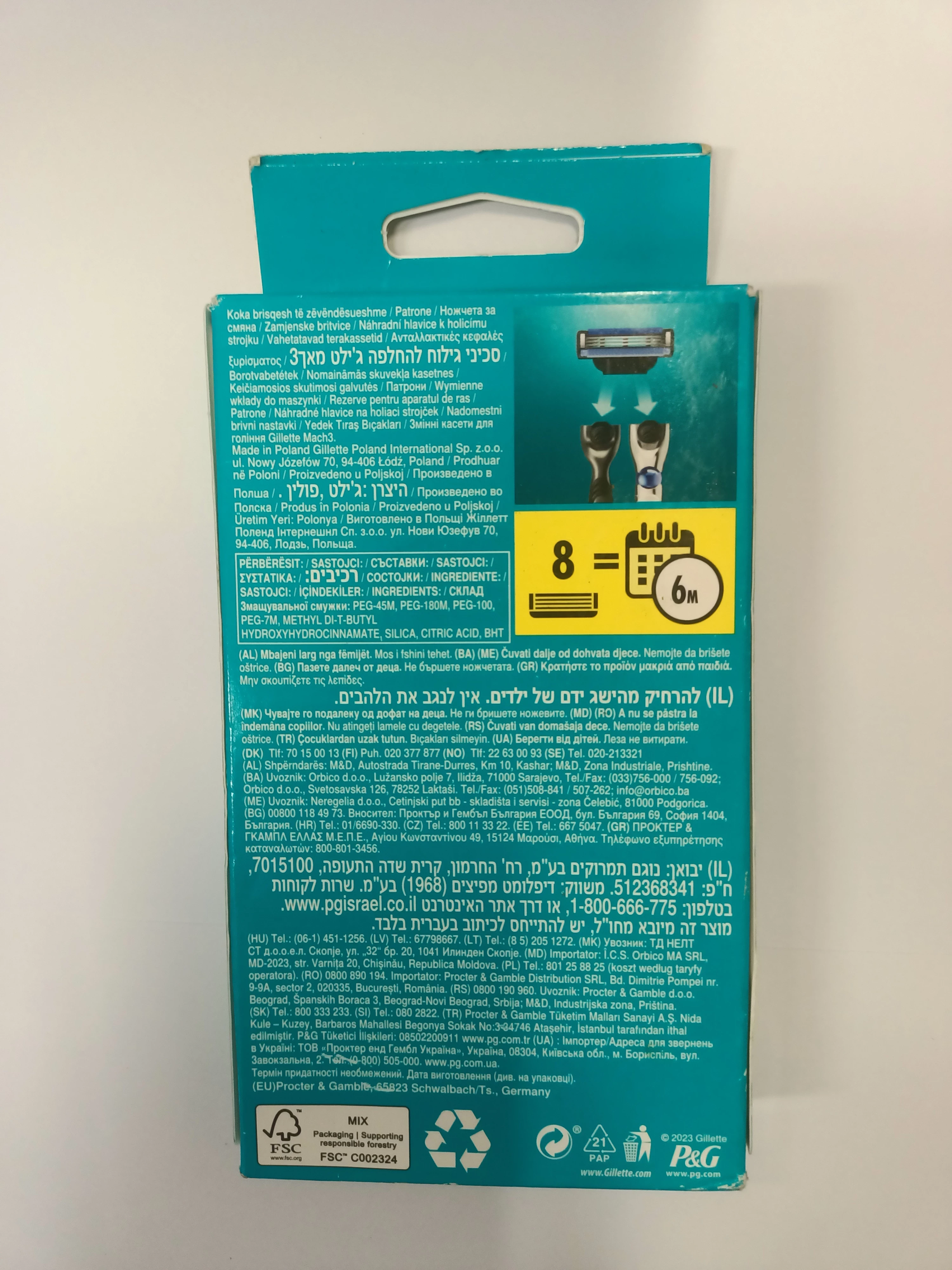 wklady-do-maszynki-gillette-mach-3-8szt-ean-gtin-8700216066556