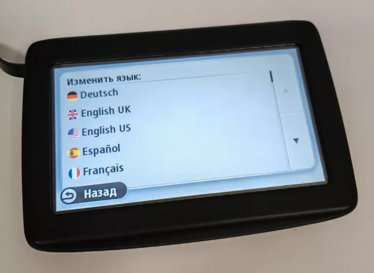 nawigacja-tomtom-start-20-4en42-z1230-zestaw-ean-gtin-0636926087704