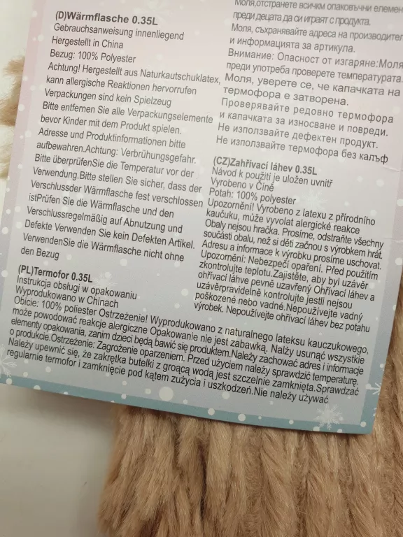TERMOFOR GUMOWY 350 ML - MAŁPKA TEDI
