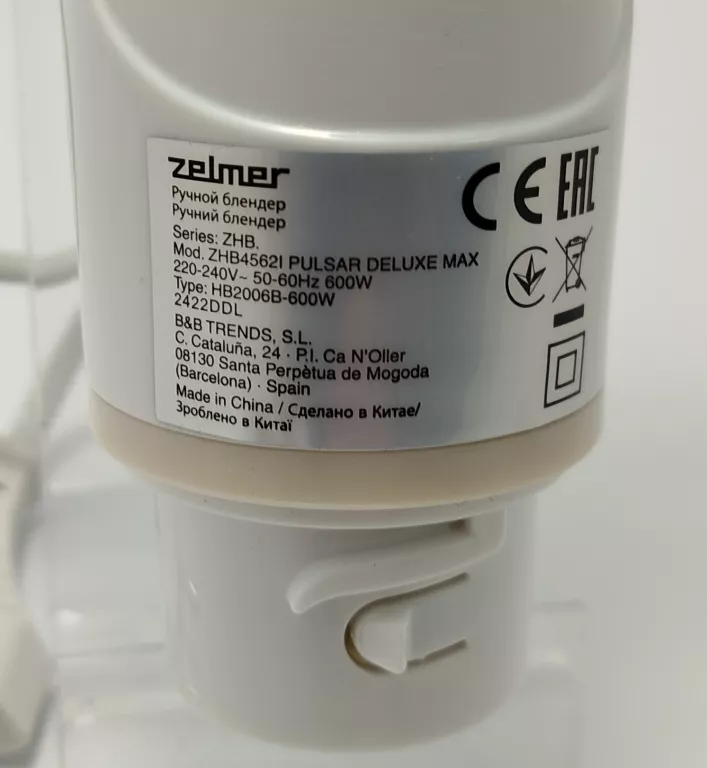 BLENDER ZELMER ZHB4562I