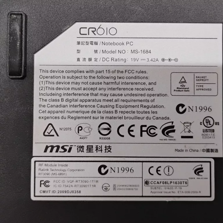 LAPTOP MSI MS 16-84 AMD SEMPROM SSD 128GB LINUX