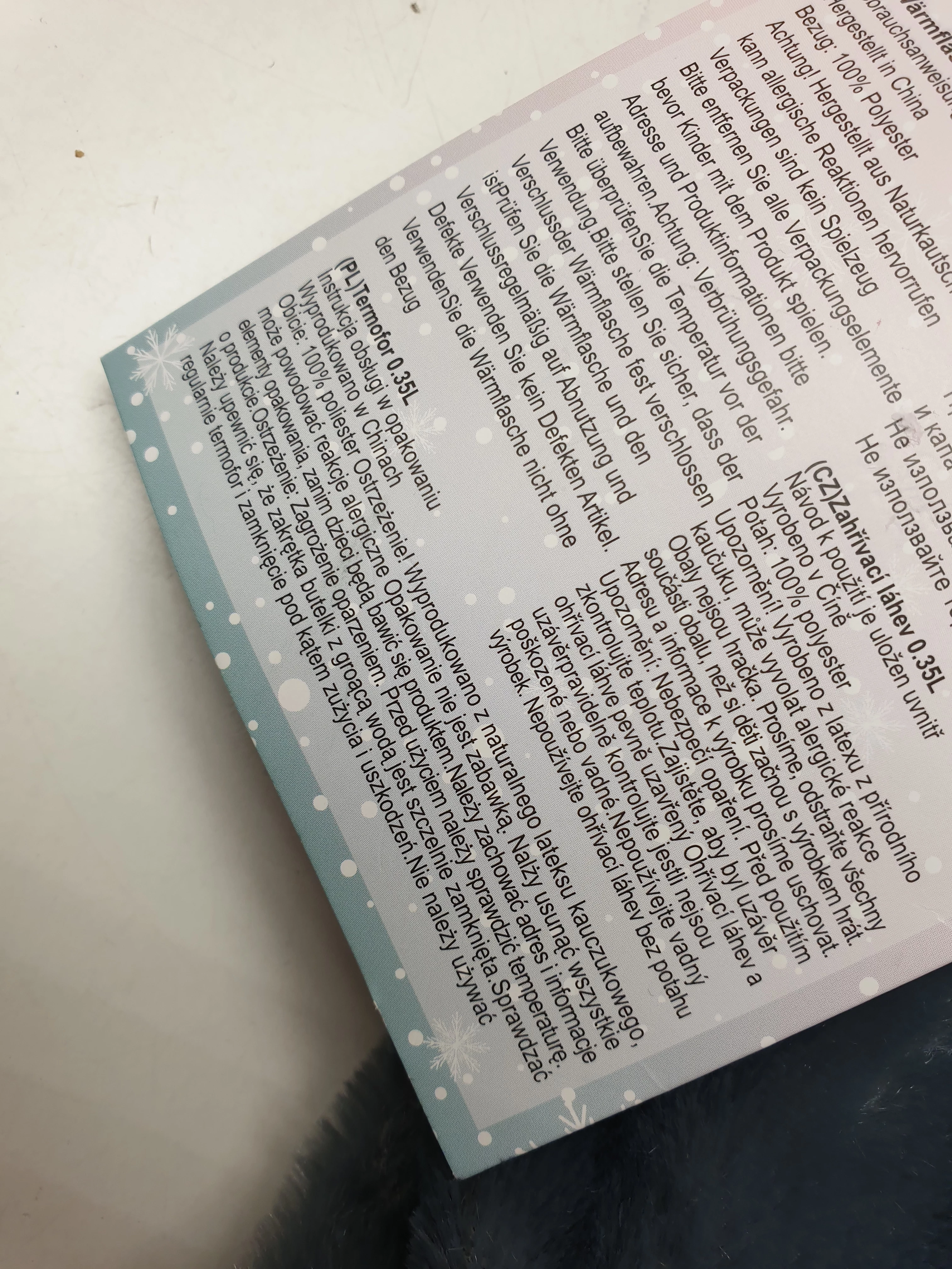 termofor-gumowy-350-ml-hipopotam-tedi-ean-gtin-6922488277009