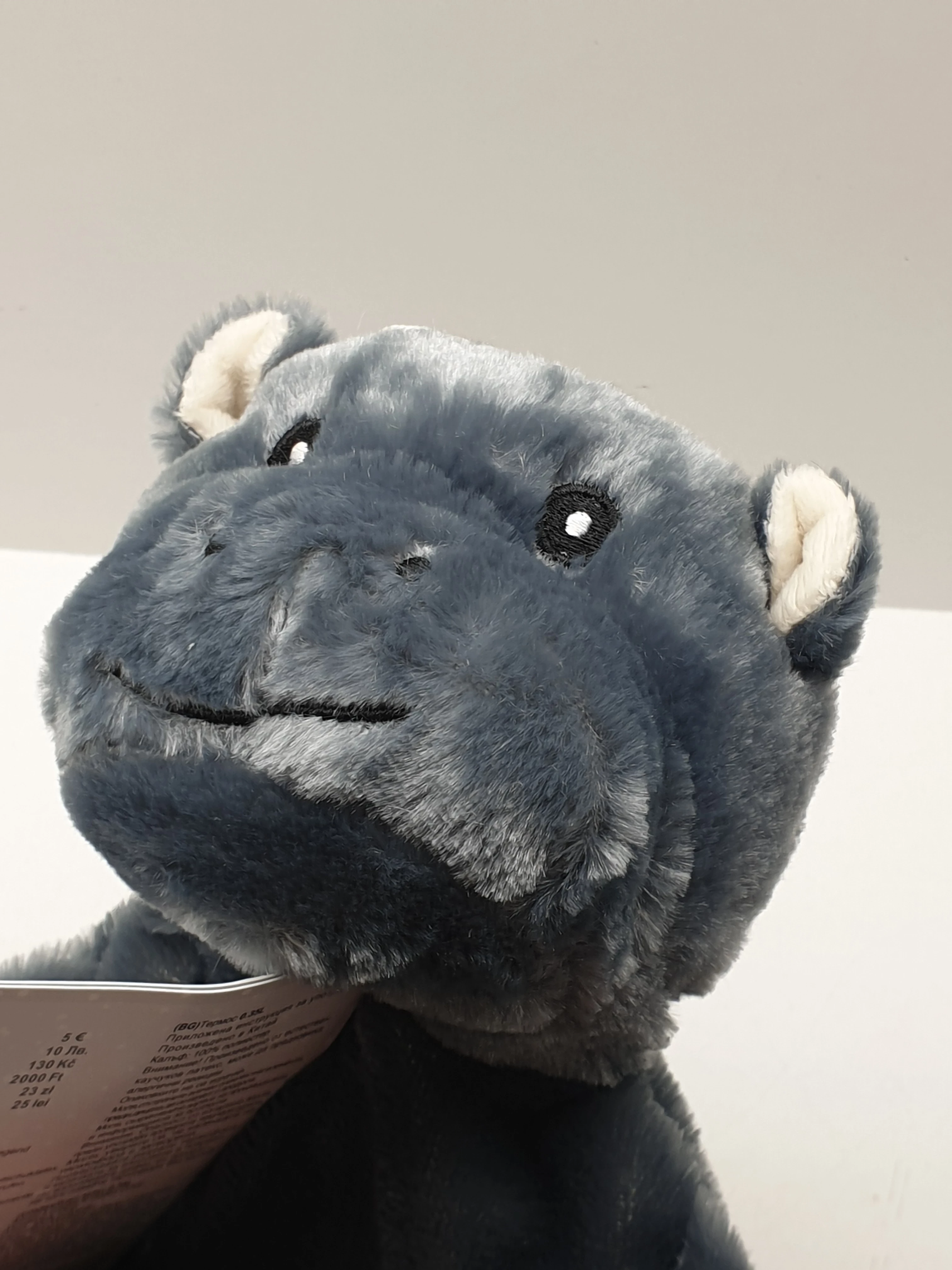 termofor-gumowy-350-ml-hipopotam-tedi-stan-11323-2