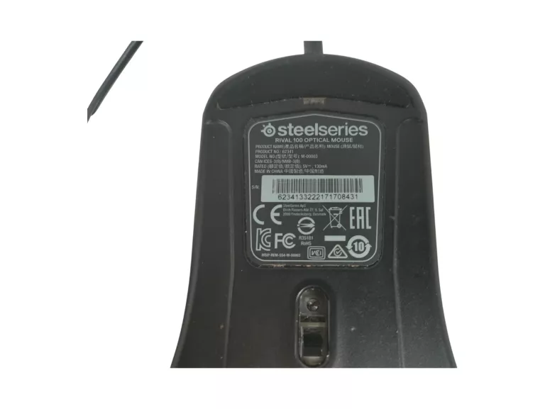 MYSZKA PRZEWODOWA STEELSERIES RIVAL 100
