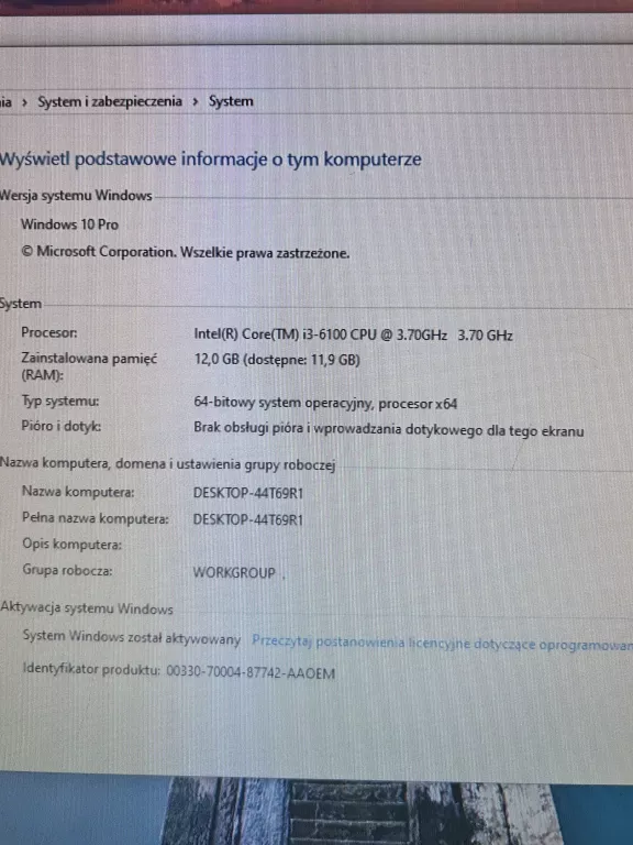 KOMPUTER STACJONARNY PC KOMPUTRONIK PRO SK-300