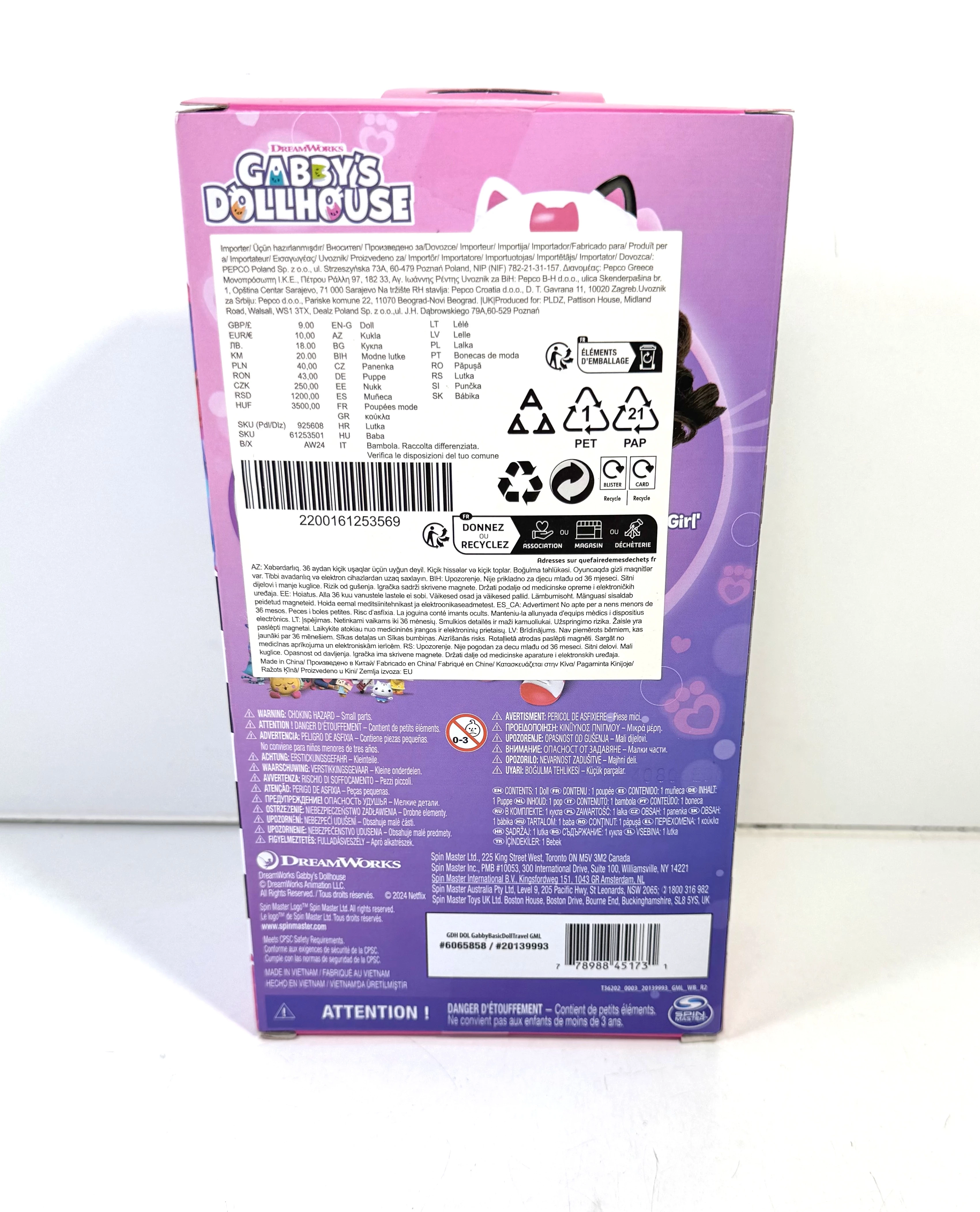 lalka-w-podrozy-gabi-gabbys-dollhouse-ean-gtin-778988451731