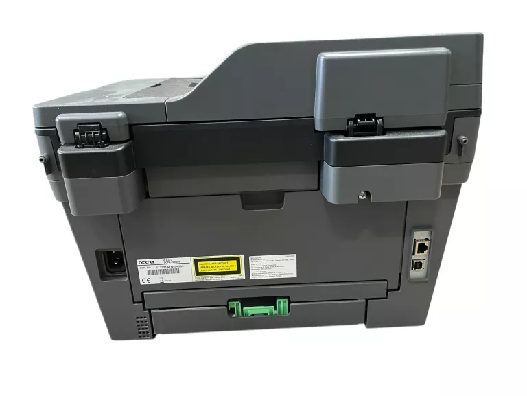 DRUKARKA ZE SKANEREM BROTHER DCP-L2540DN