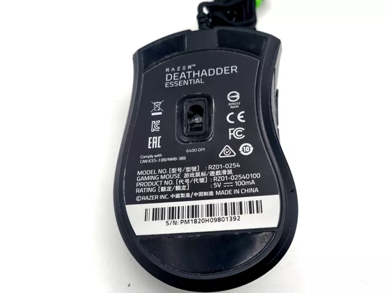MYSZKA PRZEWODOWA RAZER DEATHADDER ESSENTIAL SENSOR OPTYCZNY OPAKOWANIE