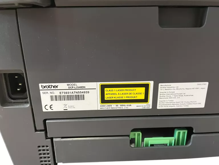 DRUKARKA ZE SKANEREM BROTHER DCP-L2540DN