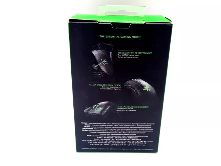 MYSZKA PRZEWODOWA RAZER DEATHADDER ESSENTIAL SENSOR OPTYCZNY OPAKOWANIE