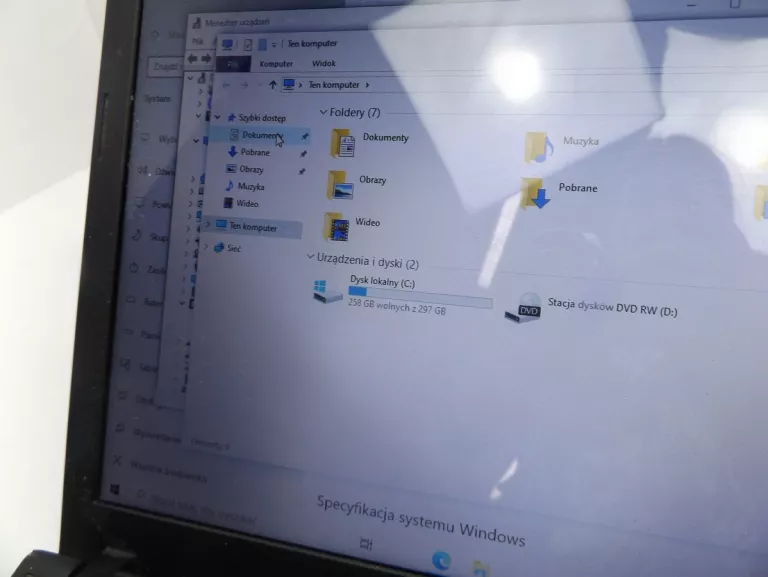 LENOVO G505 E1-2100 8210 RADEON R5 M200 4/300GB