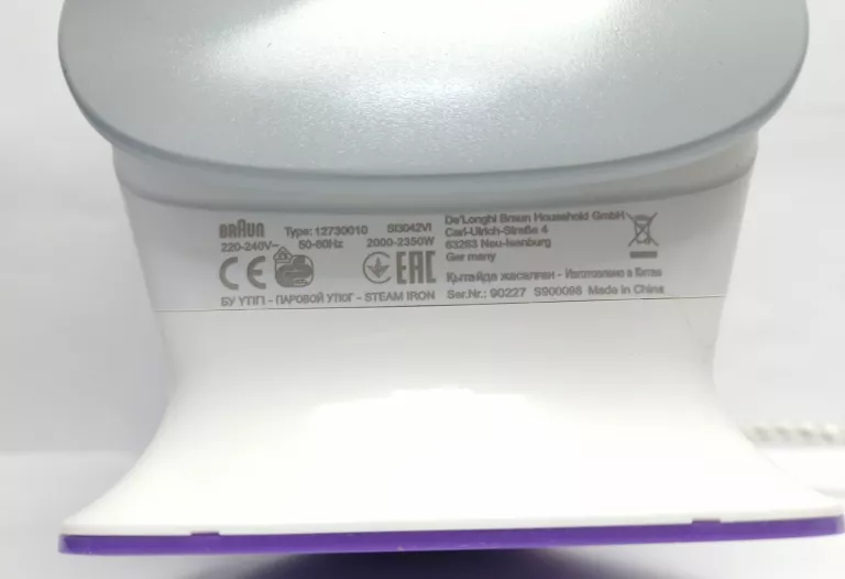 ŻELAZKO BRAUN TEXSTYLE 3