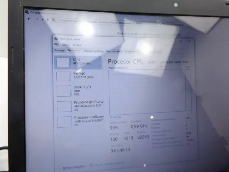 LENOVO G505 E1-2100 8210 RADEON R5 M200 4/300GB
