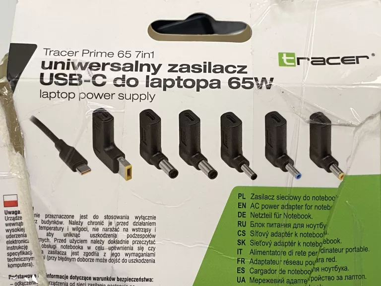 ZASILACZ UNIWERSALNY DO LAPTOPA TRACER PRIME 65W 7W1