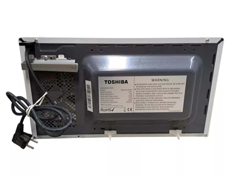 KUCHENKA MIKROFALOWA TOSHIBA MWP-MG20P WH 700W